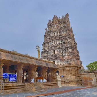 Hathakeshwaram_Thumb