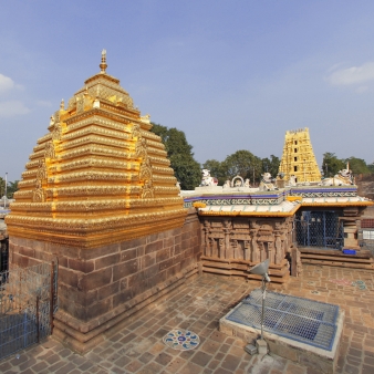 Srisailam Temple View 1_Thumb