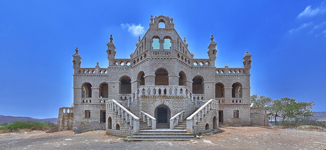 Nawab Palace