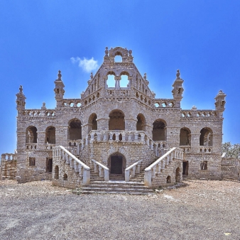 Nawab_Palace_Thumb